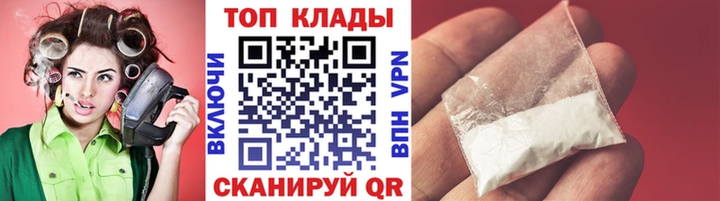 Сколько стоит Каменка MDMA  mega зеркало  Мефедрон  Гашиш  Конопля 