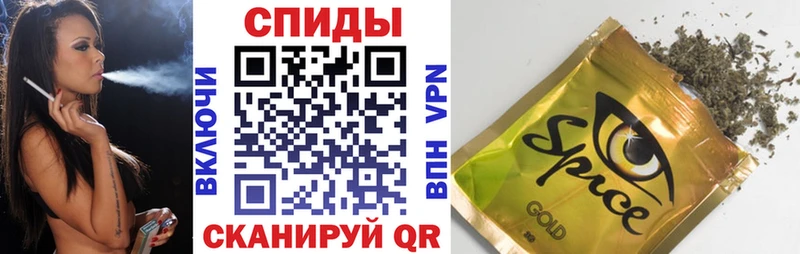 гидра ссылка  Каменка  БУТИРАТ 99% 