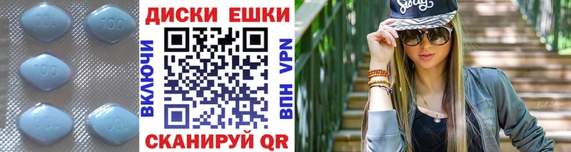 купить наркоту  Каменка  ЭКСТАЗИ TESLA 
