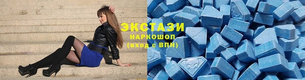 герыч Жердевка