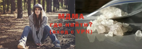 кокаин перу Железногорск-Илимский