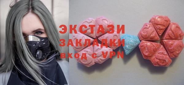 герыч Жердевка