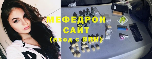 ECSTASY Вязники