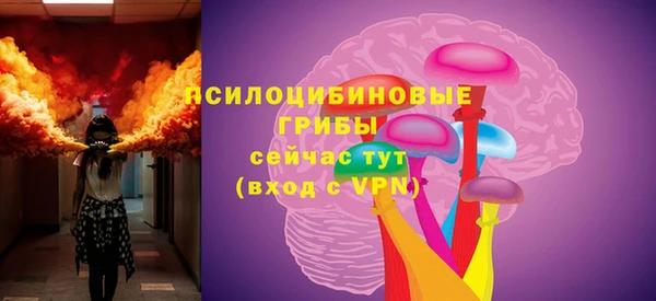 кокаин перу Железногорск-Илимский