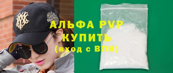 кокаин перу Железногорск-Илимский