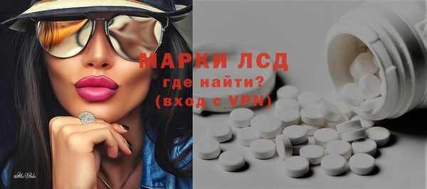 герыч Жердевка