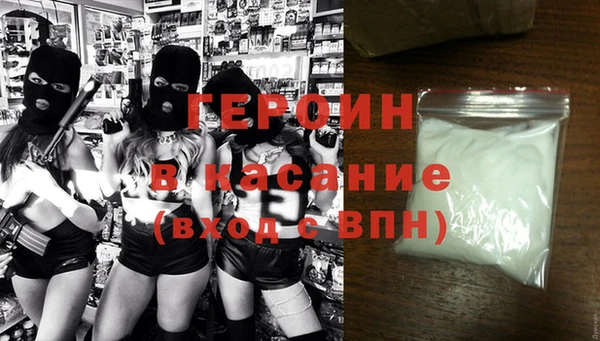 ECSTASY Вязники