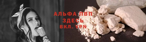 герыч Жердевка