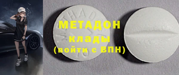 кокаин перу Железногорск-Илимский
