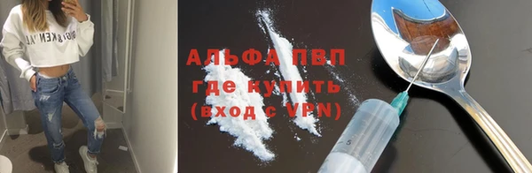 герыч Жердевка