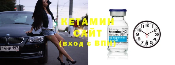 кокаин перу Железногорск-Илимский