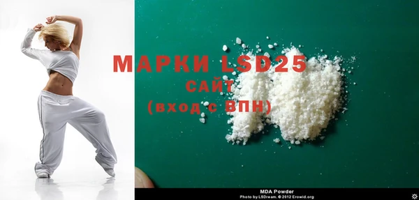 кокаин перу Железногорск-Илимский