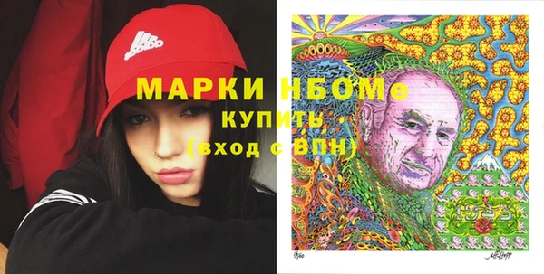 кокаин перу Железногорск-Илимский