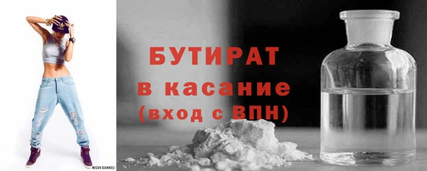 кокаин перу Железногорск-Илимский
