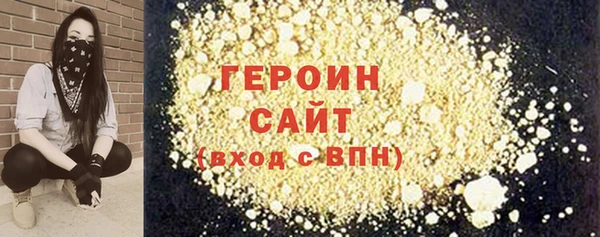 a pvp Заполярный