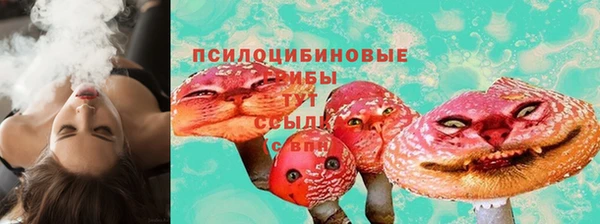 кокаин перу Железногорск-Илимский