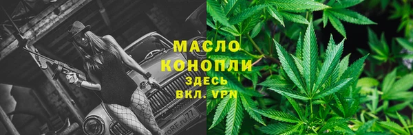 кокаин перу Железногорск-Илимский