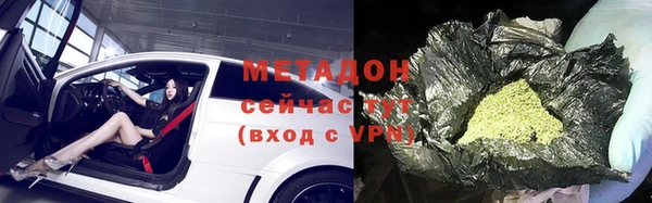 кокаин перу Железногорск-Илимский