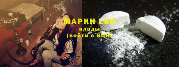 герыч Жердевка