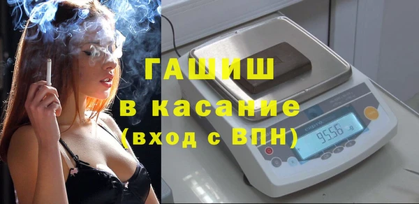 наркотики Горно-Алтайск