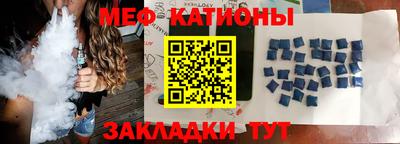 марки nbome Бугуруслан