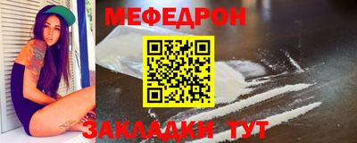 амфетамин Гусиноозёрск
