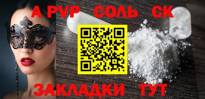 амфетамин Гусиноозёрск