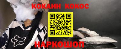 прущие грибы Бузулук