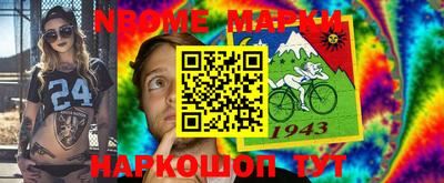 мефедрон VHQ Гусь-Хрустальный