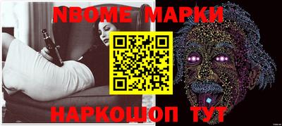 мефедрон VHQ Гусь-Хрустальный