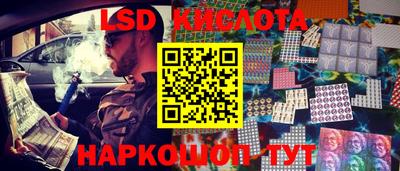 марки nbome Бугуруслан