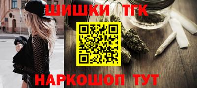 амфетамин Гусиноозёрск