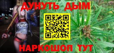 прущие грибы Бузулук