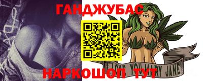 мефедрон VHQ Гусь-Хрустальный