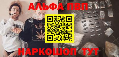 амфетамин Гусиноозёрск