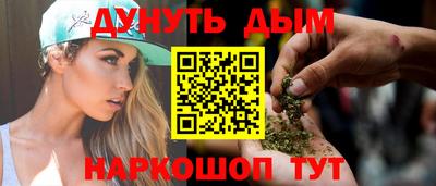 мефедрон VHQ Гусь-Хрустальный