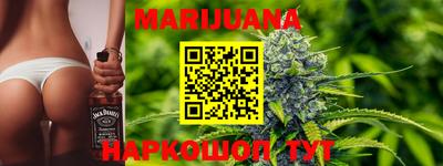амфетамин Гусиноозёрск