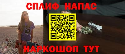 амфетамин Гусиноозёрск