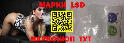 наркотики Гусев