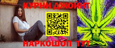 наркотики Гусев