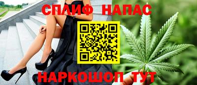 амфетамин Гусиноозёрск