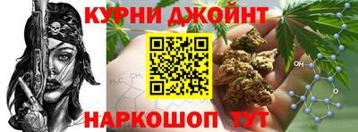 прущие грибы Бузулук