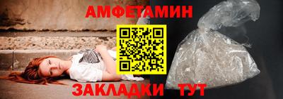 наркотики Гусев