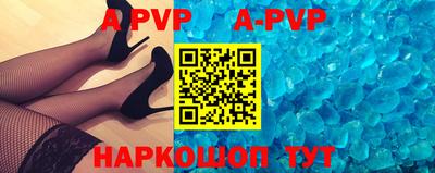 мефедрон VHQ Гусь-Хрустальный