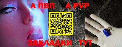 мефедрон VHQ Гусь-Хрустальный