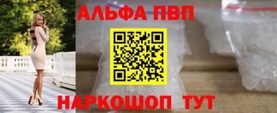 наркотики Гусев