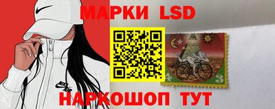 мефедрон VHQ Гусь-Хрустальный