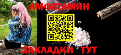 мефедрон VHQ Гусь-Хрустальный