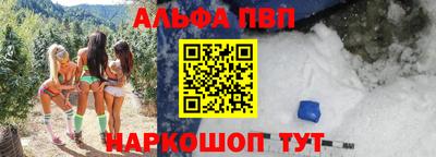 прущие грибы Бузулук