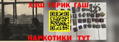 прущие грибы Бузулук